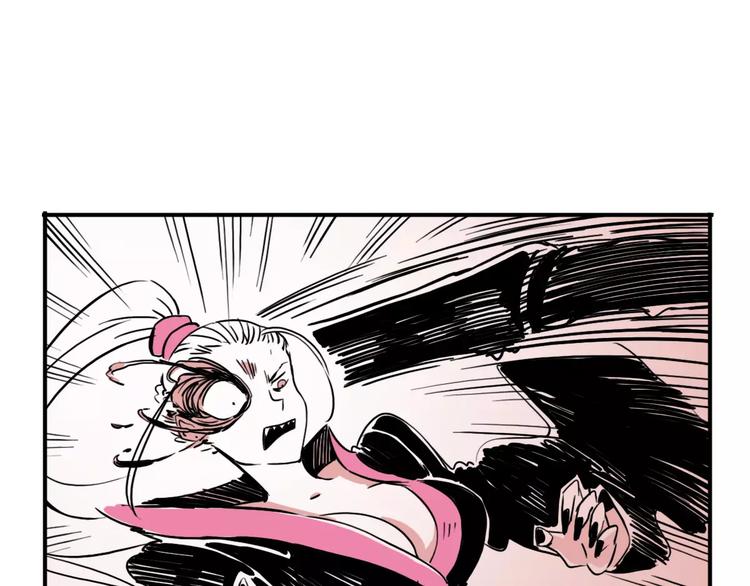 第60话 逃离（2）(1/2)-第46话