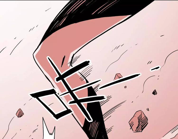 第60话 逃离（2）(1/2)-第46话