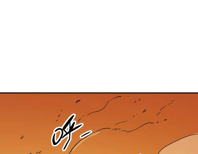 第60话 逃离（2）(1/2)-第46话