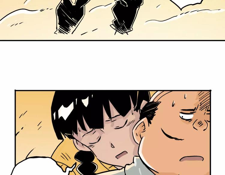 第60话 逃离（2）(1/2)-第46话