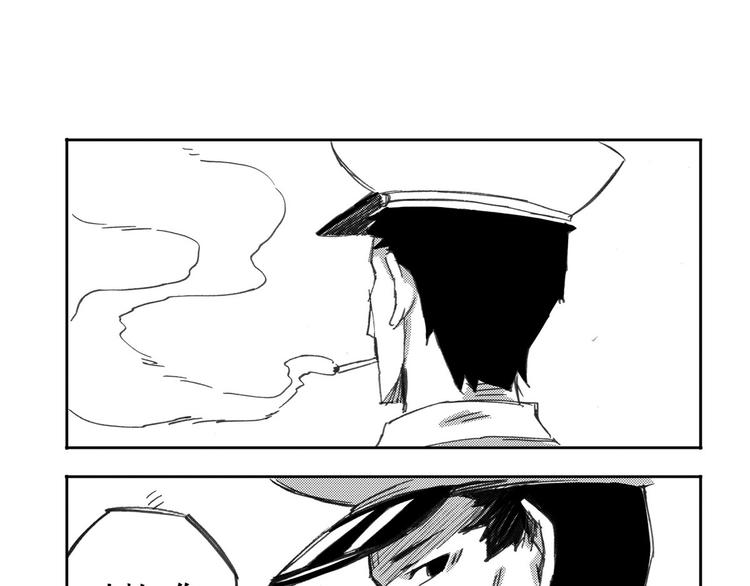 第18话 别有洞天(1/3)-第10话