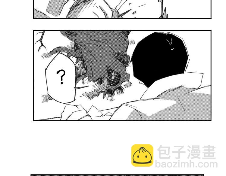 第18话 别有洞天(1/3)-第10话