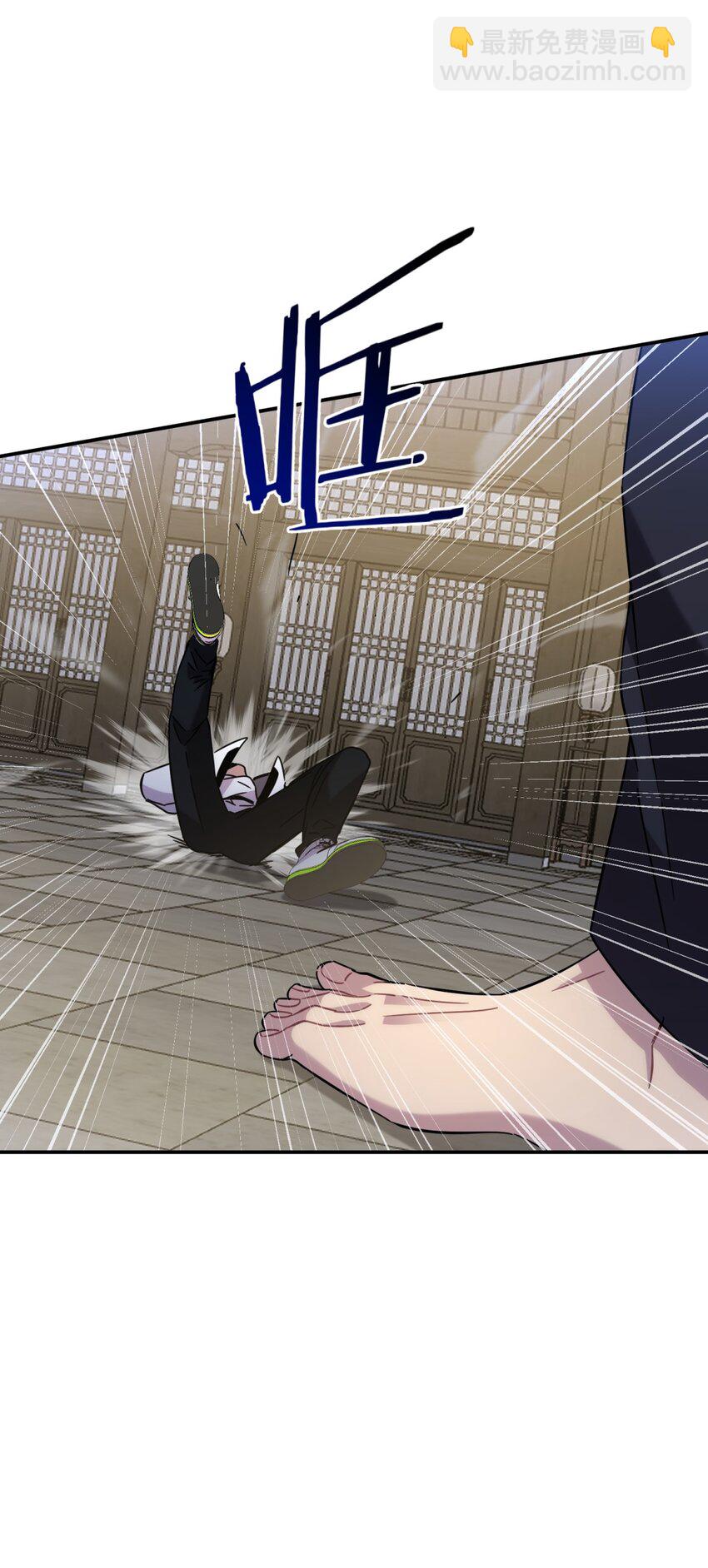 010 潜力(1/2)-第12话