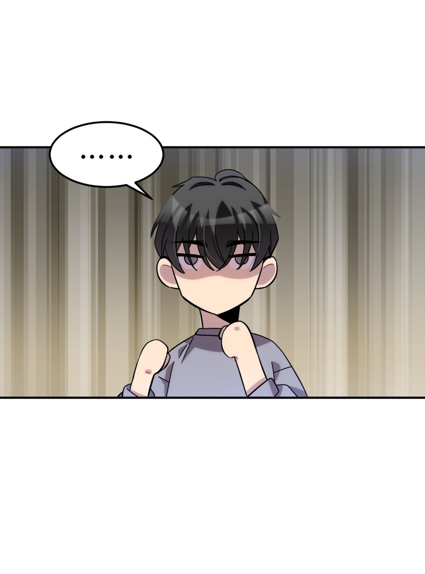 010 潜力(1/2)-第12话