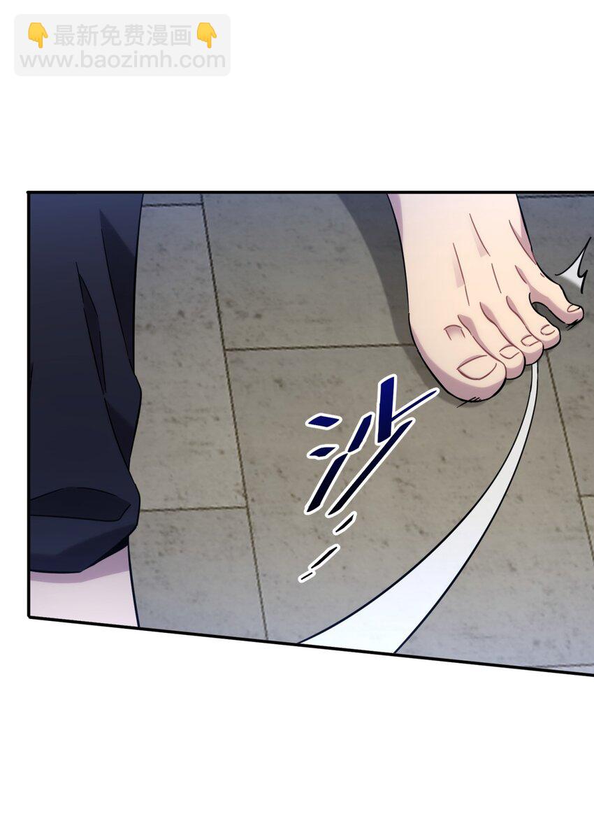 010 潜力(1/2)-第12话