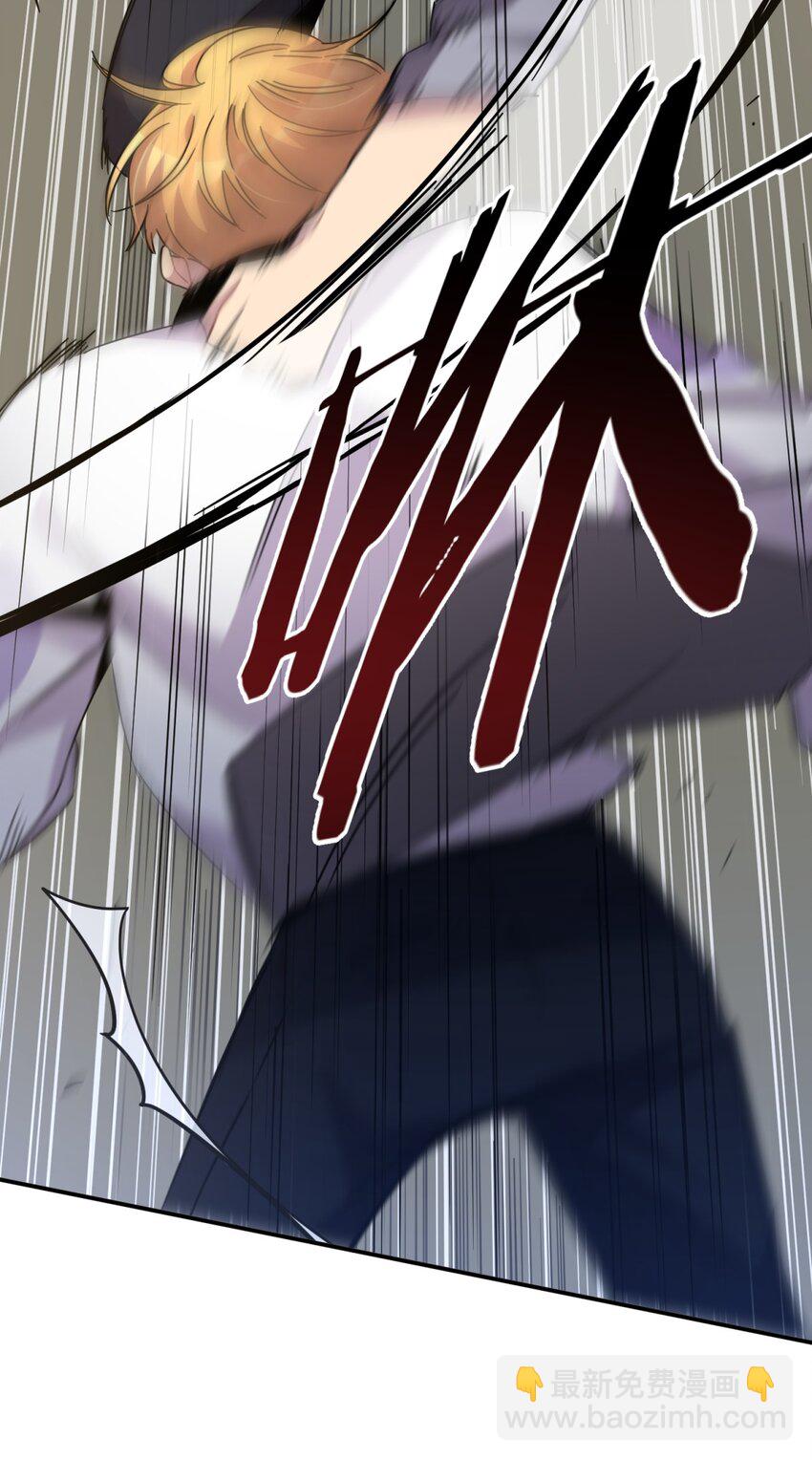 010 潜力(1/2)-第12话