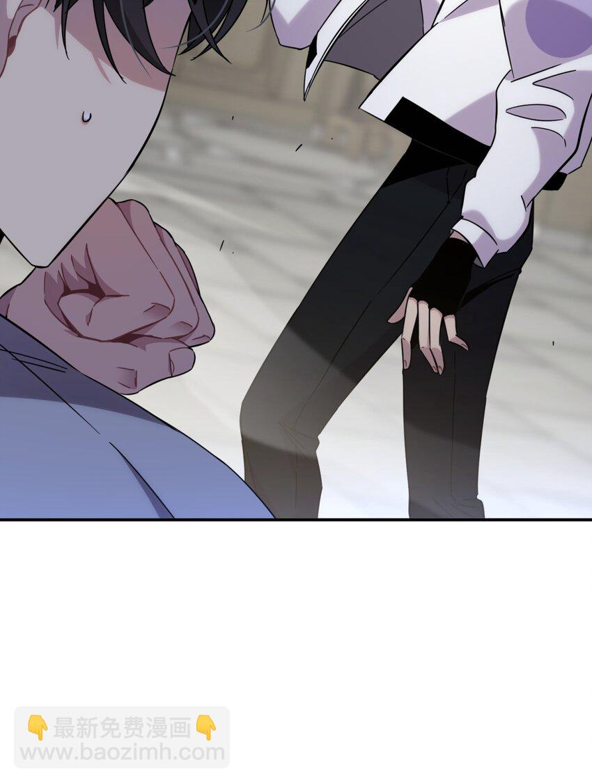 010 潜力(1/2)-第12话