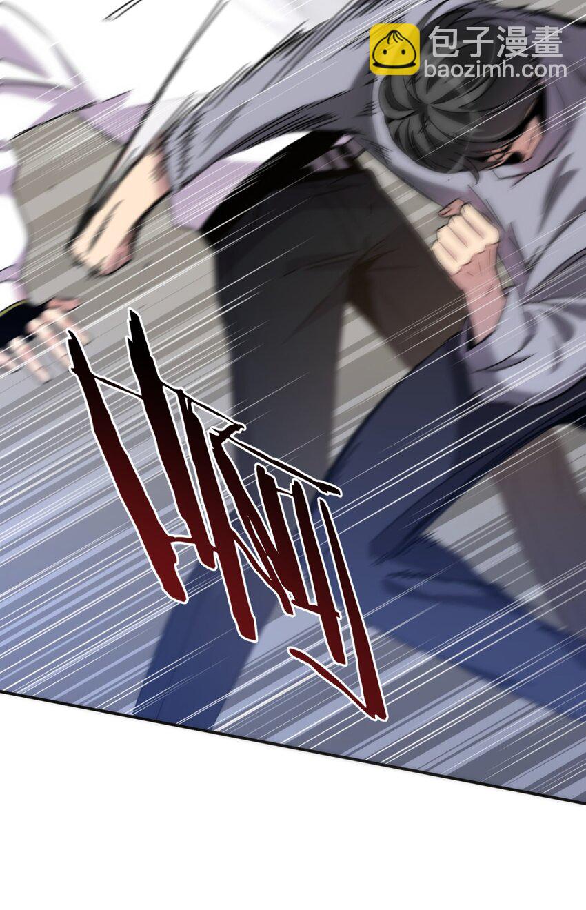 010 潜力(1/2)-第12话