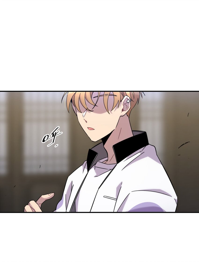 010 潜力(1/2)-第12话