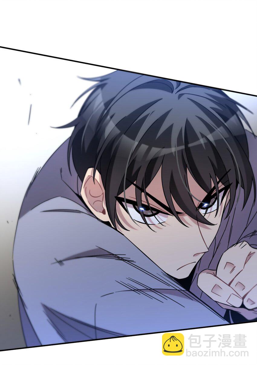 010 潜力(1/2)-第12话