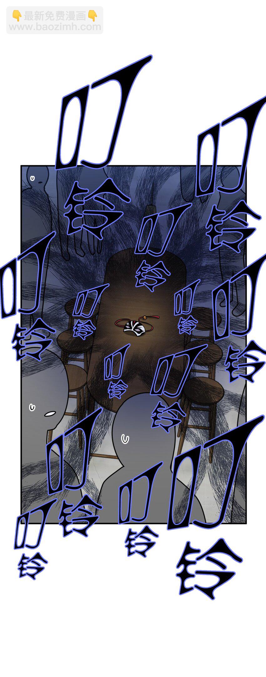 11.1 又是小番外（我还抽奖）-第14话