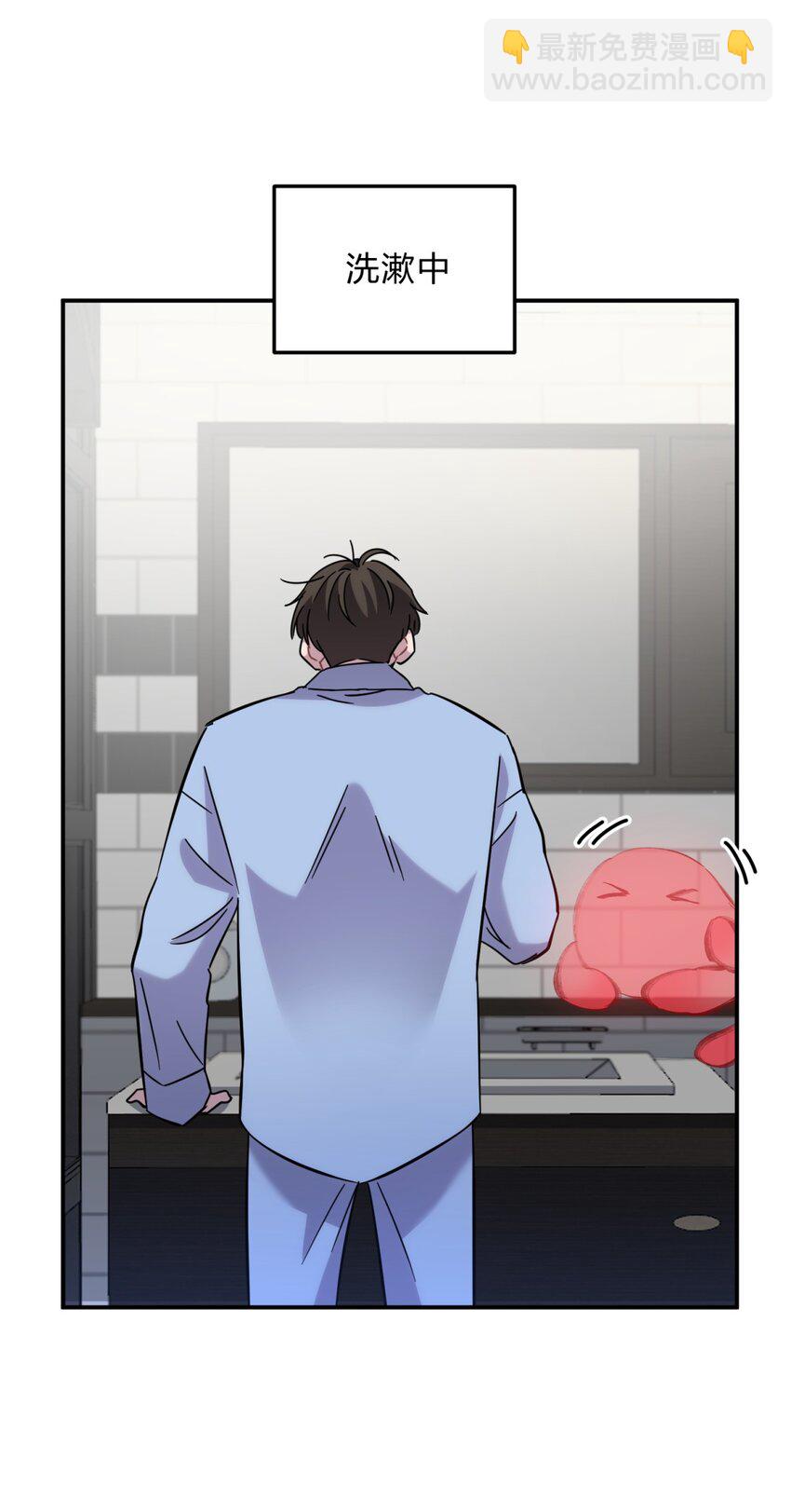 11.1 又是小番外（我还抽奖）-第14话