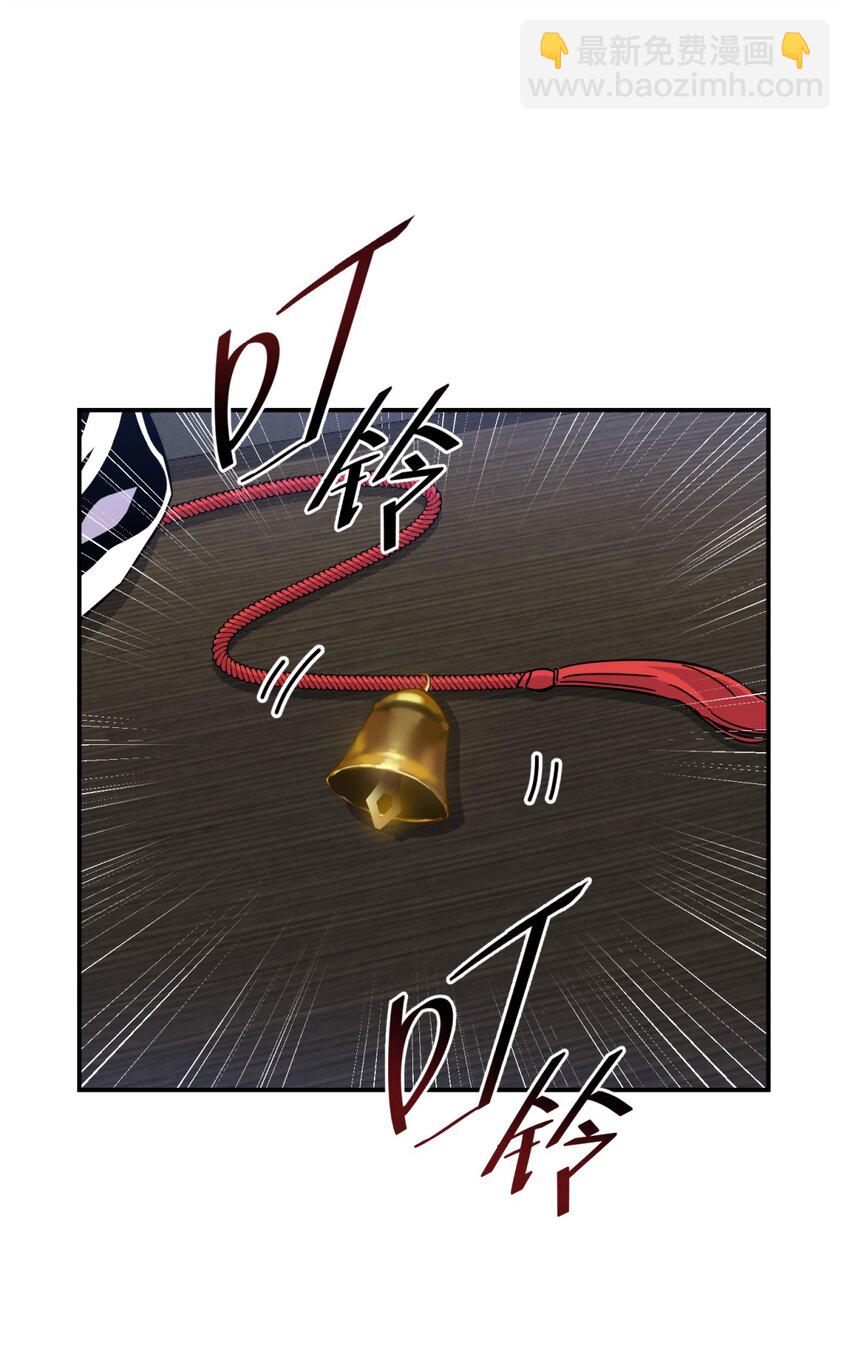 11.1 又是小番外（我还抽奖）-第14话