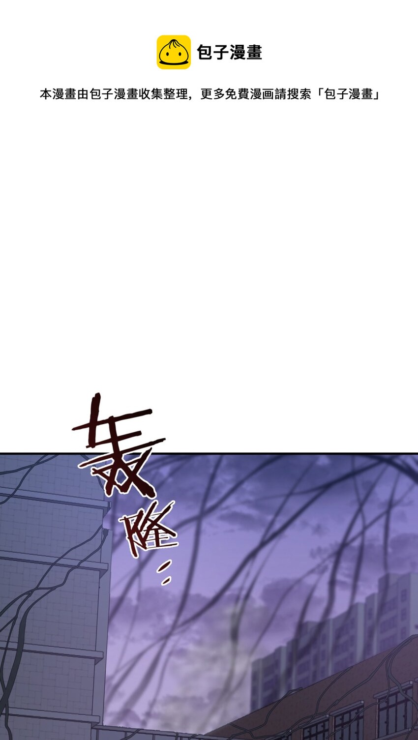 015 恶之花（三）(1/2)-第18话