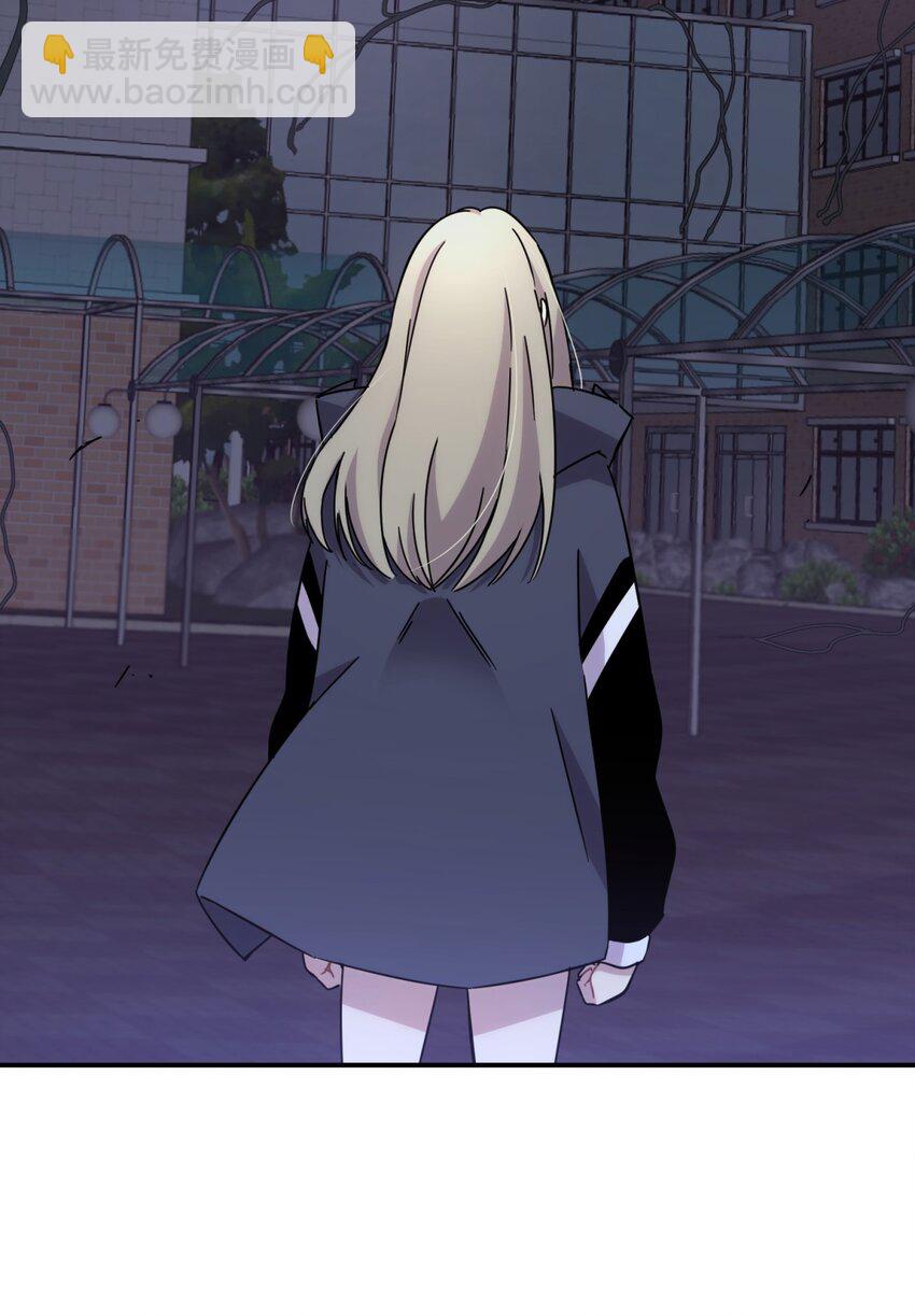 015 恶之花（三）(1/2)-第18话