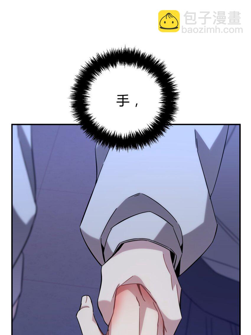 015 恶之花（三）(1/2)-第18话