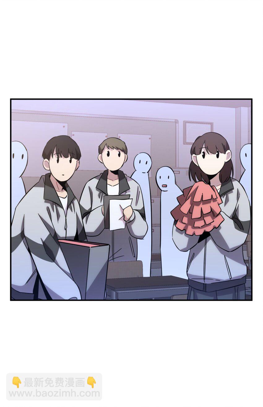 015 恶之花（三）(1/2)-第18话