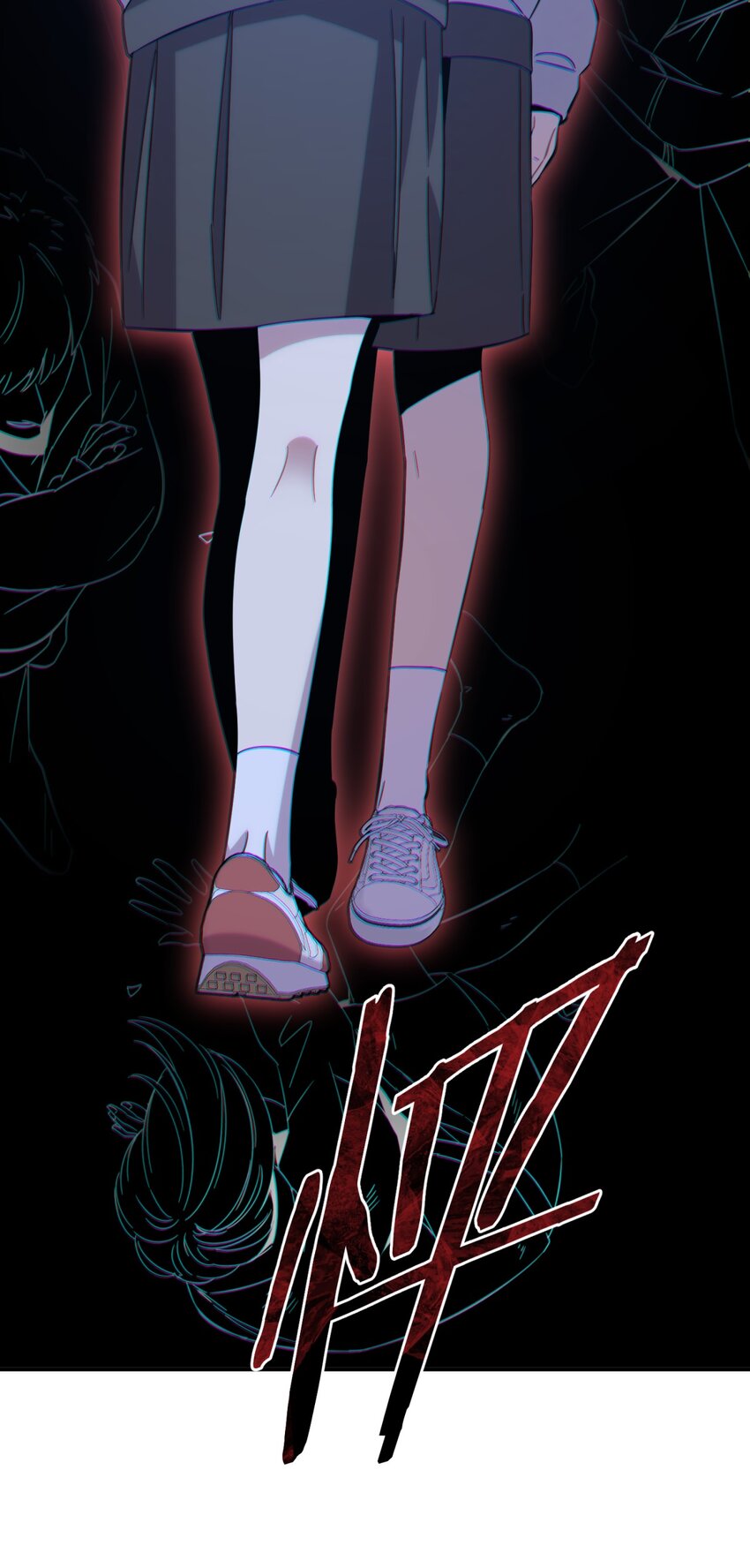 015 恶之花（三）(1/2)-第18话