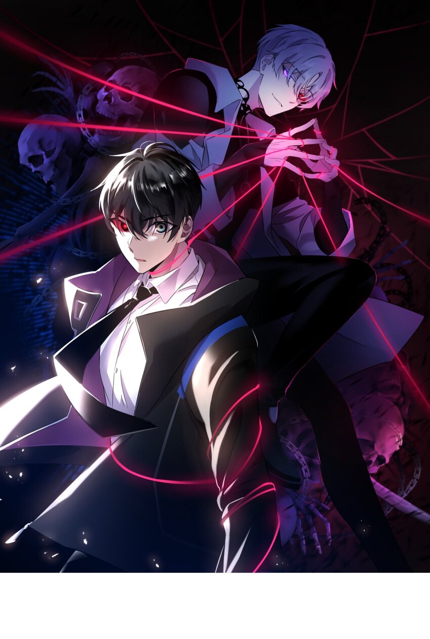 021 她的请求(1/2)-第26话