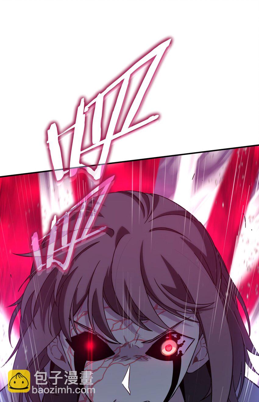 021 她的请求(1/2)-第26话