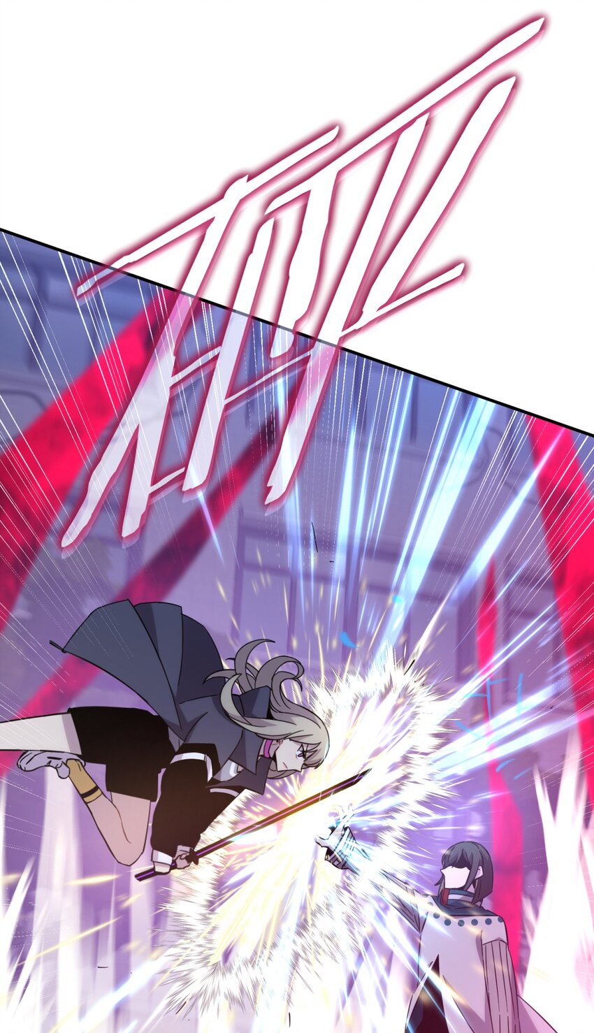 021 她的请求(1/2)-第26话