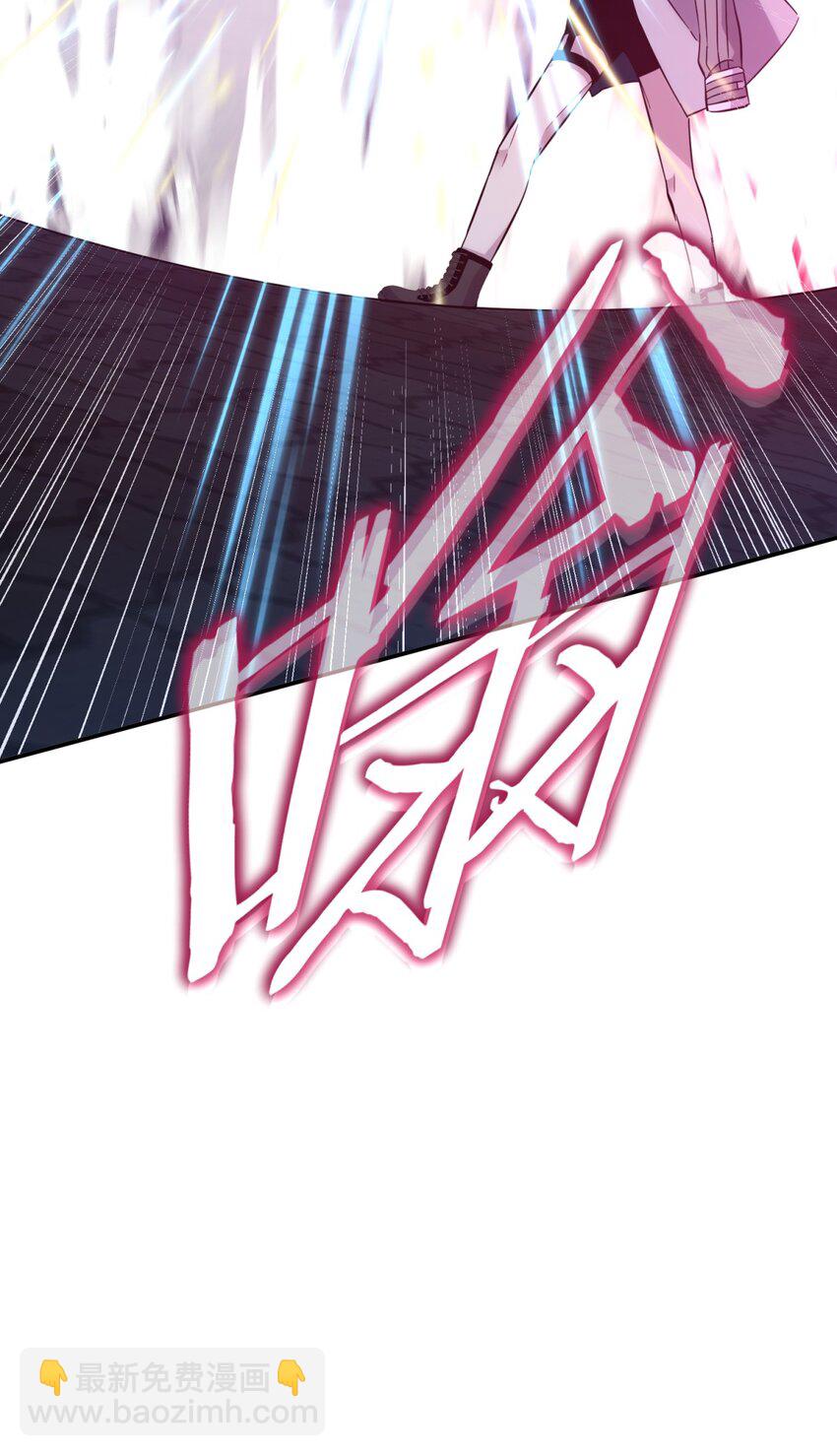 021 她的请求(1/2)-第26话