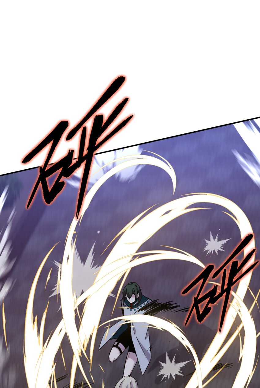 021 她的请求(1/2)-第26话