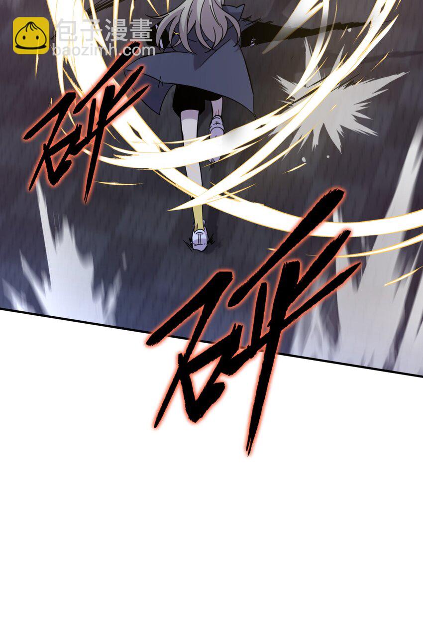 021 她的请求(1/2)-第26话