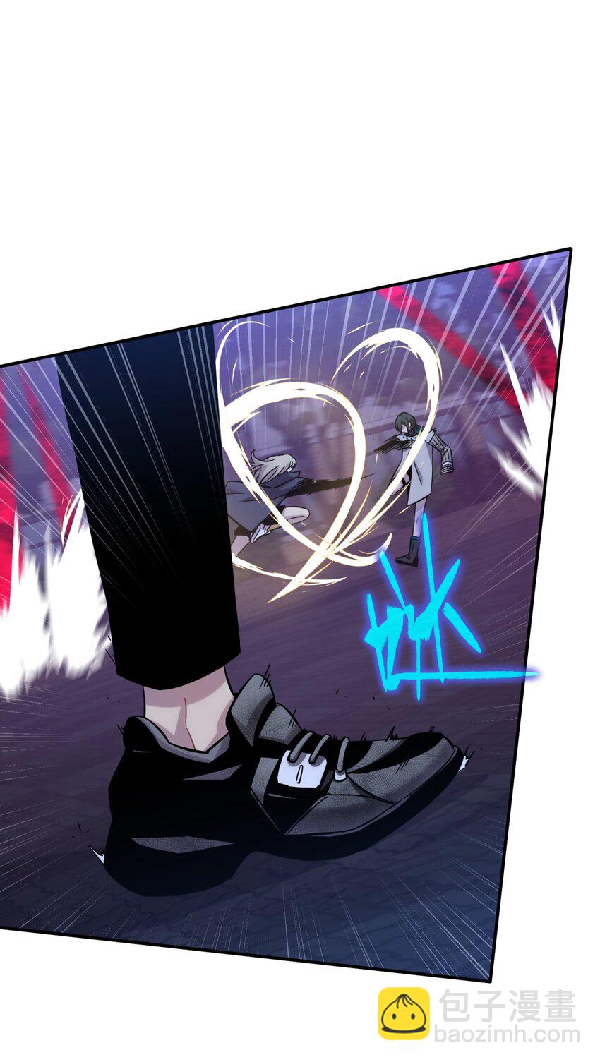 021 她的请求(1/2)-第26话