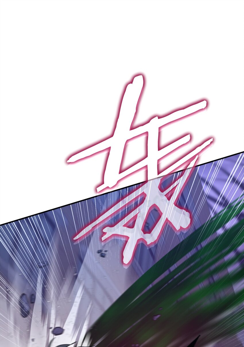 021 她的请求(1/2)-第26话