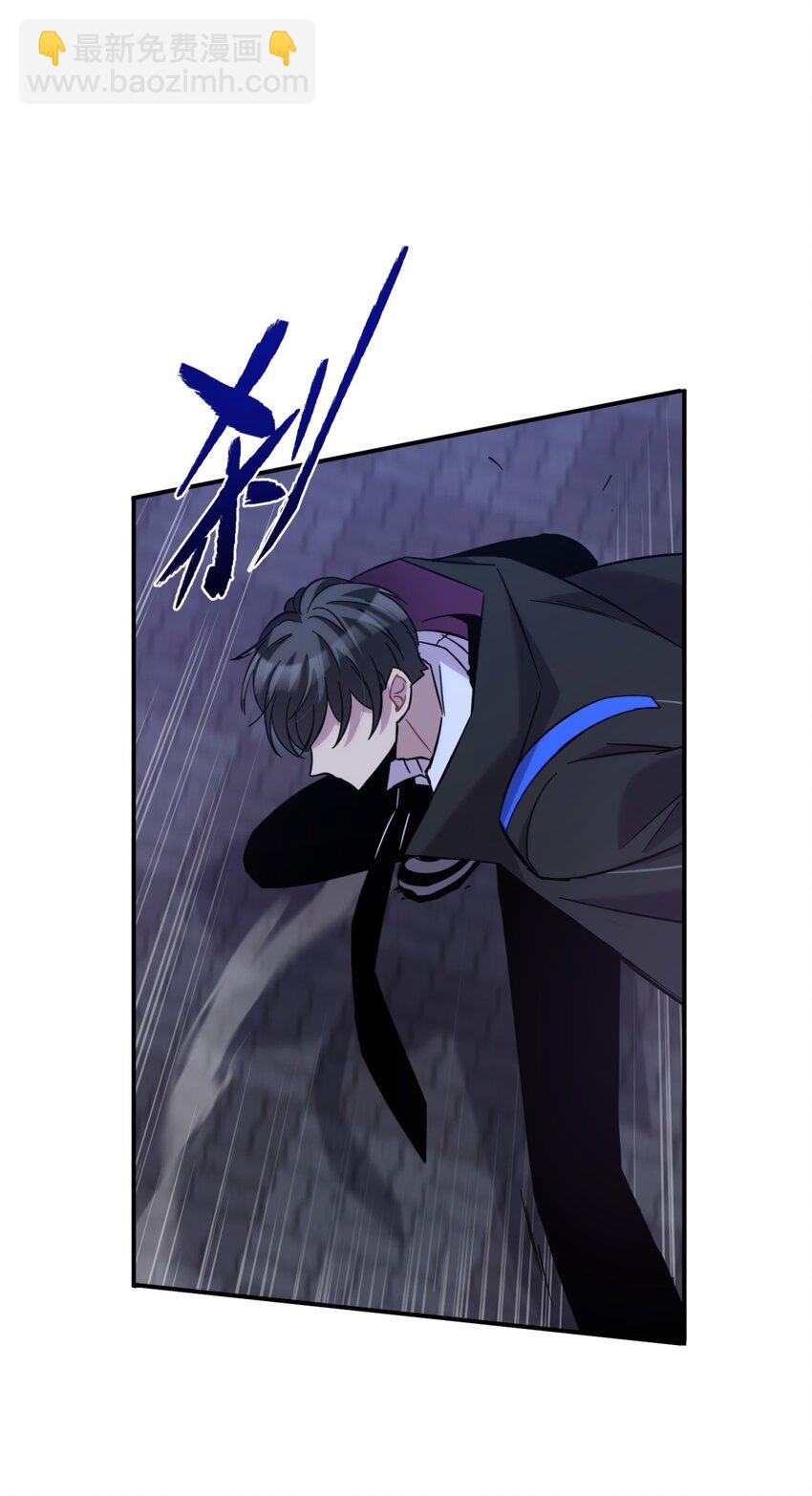 021 她的请求(1/2)-第26话