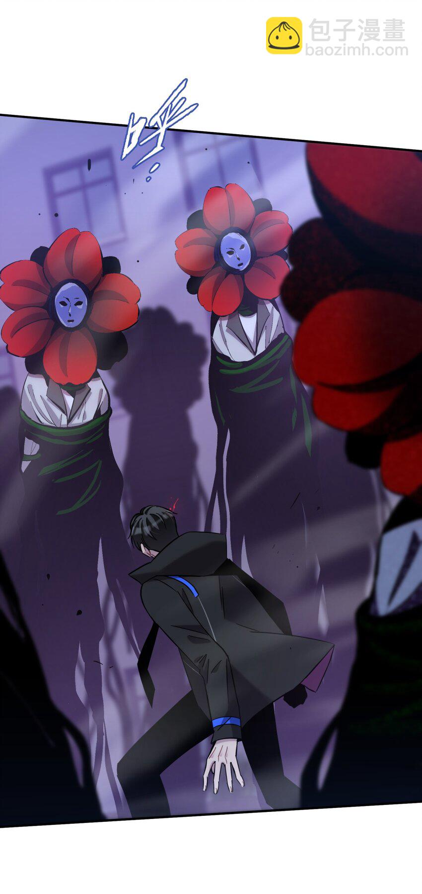 021 她的请求(1/2)-第26话