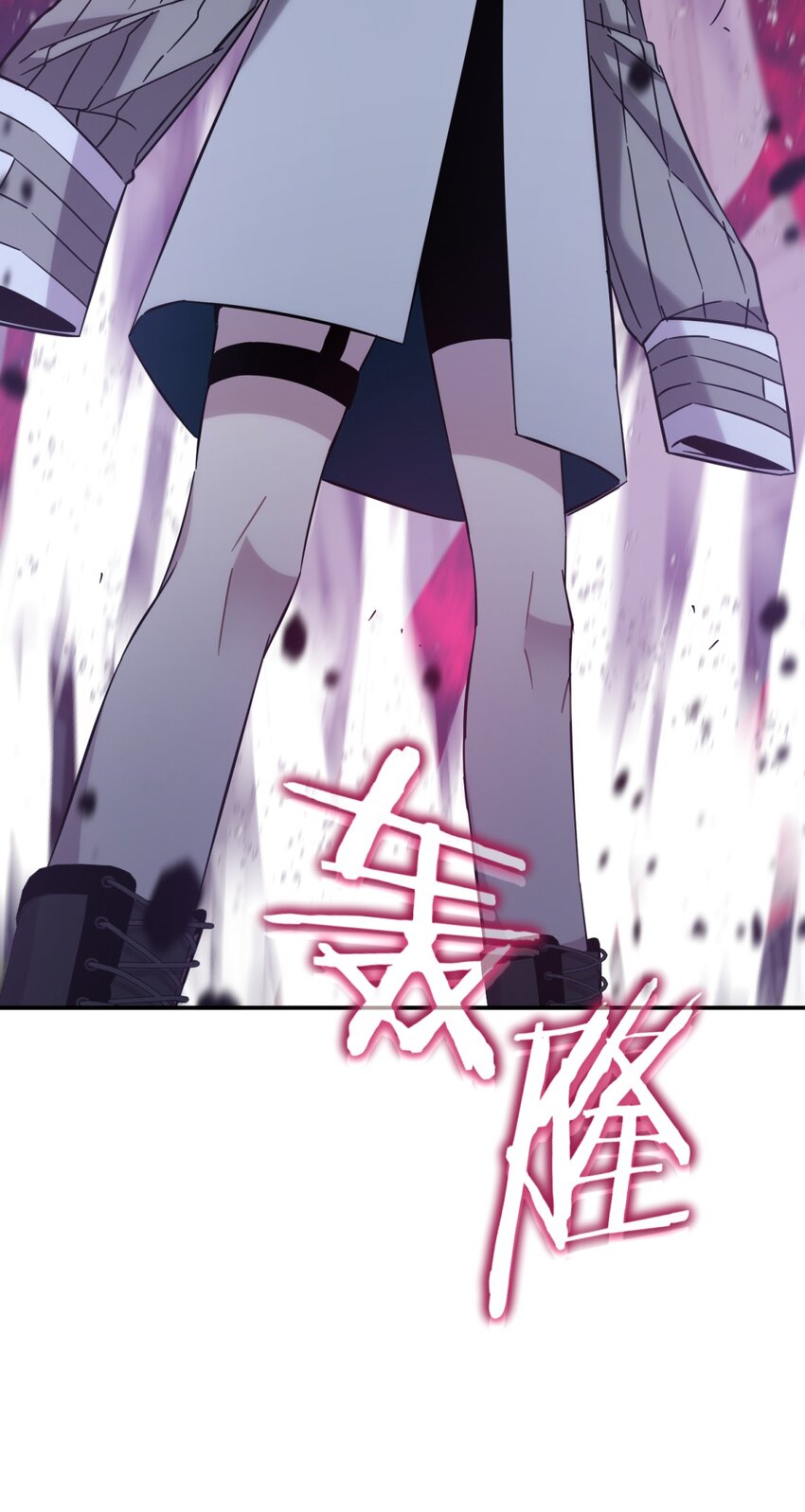 021 她的请求(1/2)-第26话