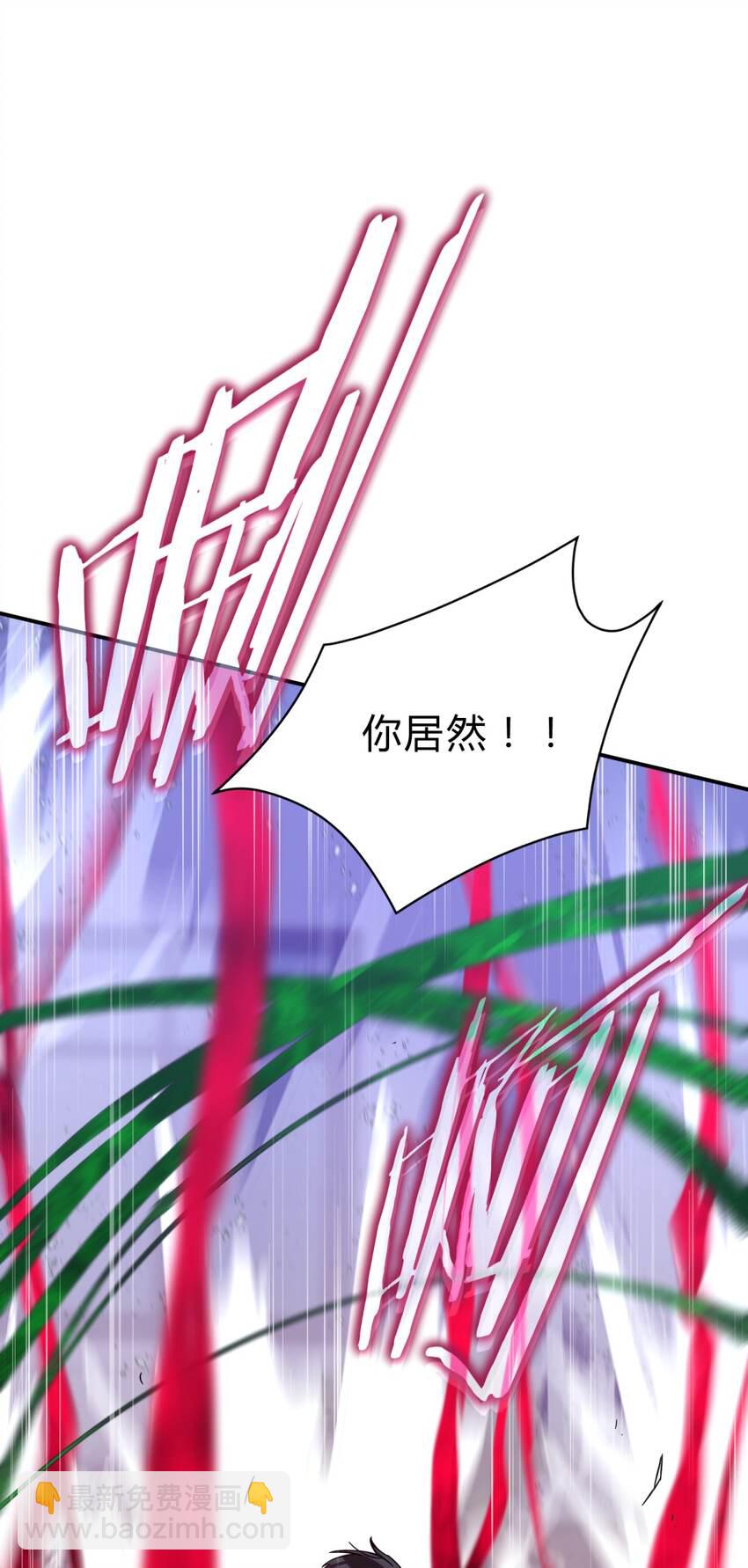 22.2 黄昏裁决（下）(1/2)-第28话