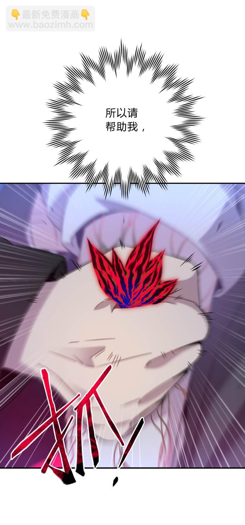 22.2 黄昏裁决（下）(1/2)-第28话