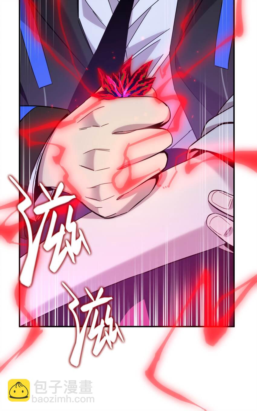 22.2 黄昏裁决（下）(1/2)-第28话