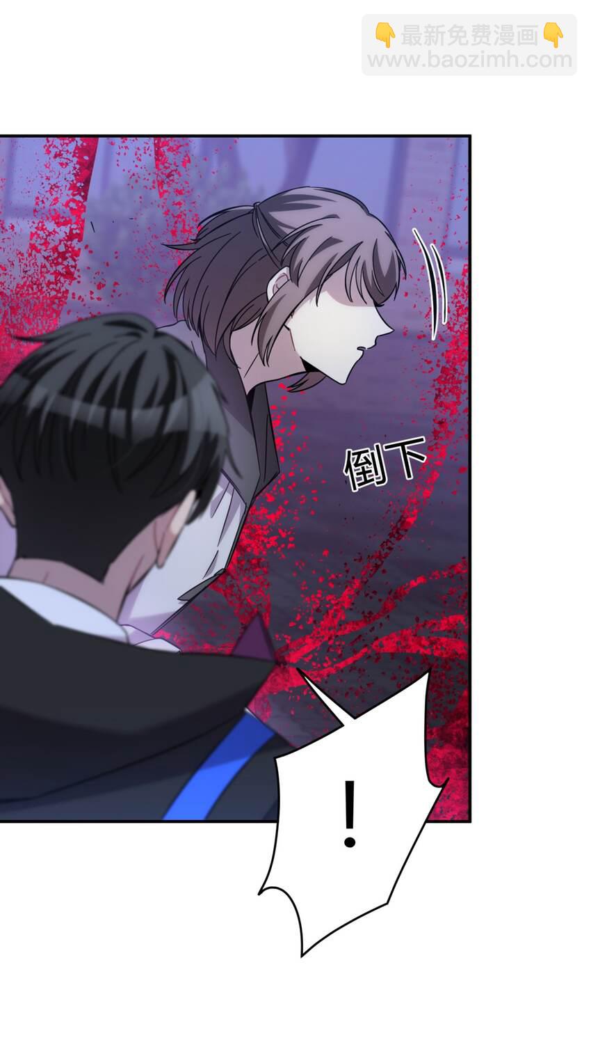 22.2 黄昏裁决（下）(1/2)-第28话