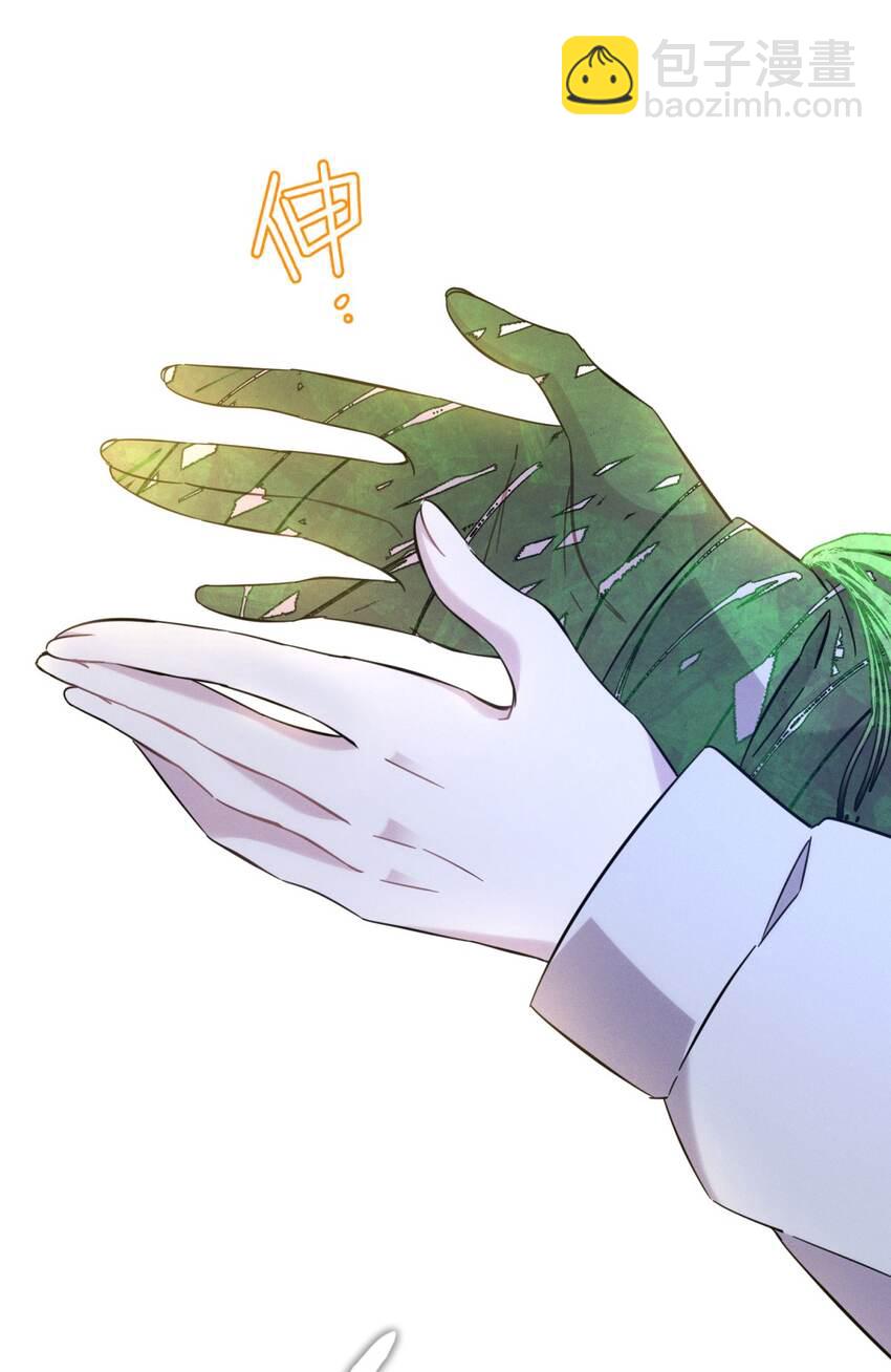 22.2 黄昏裁决（下）(1/2)-第28话