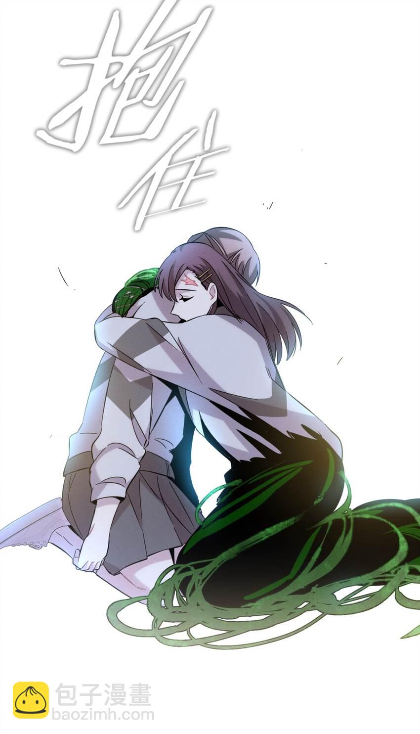 22.2 黄昏裁决（下）(1/2)-第28话