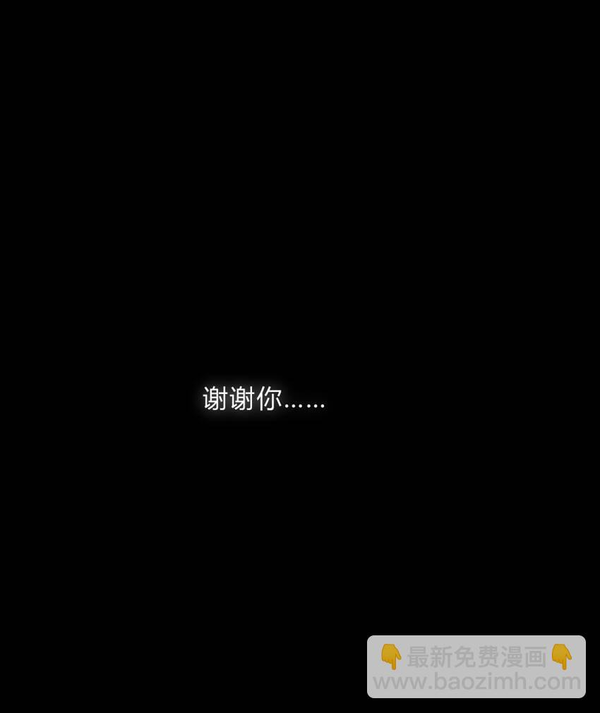 22.2 黄昏裁决（下）(1/2)-第28话