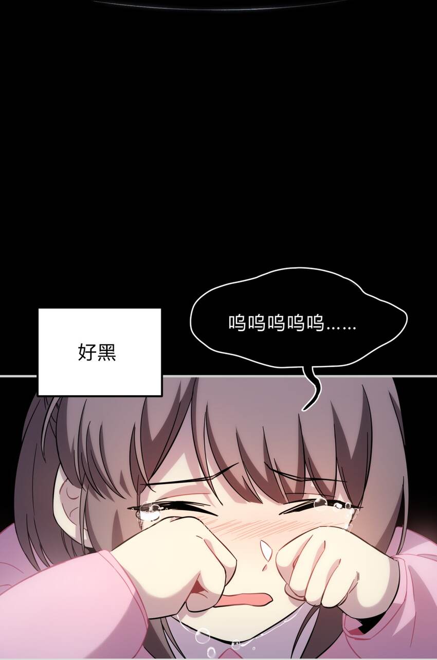 22.2 黄昏裁决（下）(1/2)-第28话