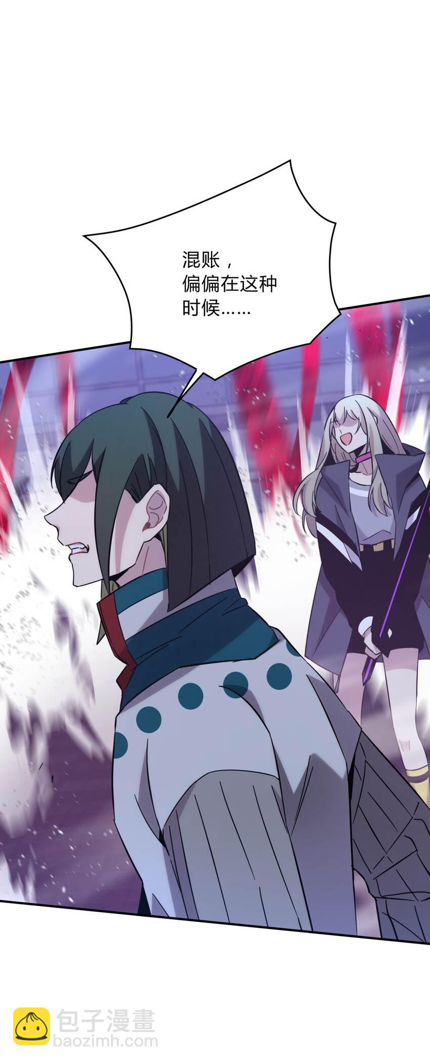 22.2 黄昏裁决（下）(1/2)-第28话