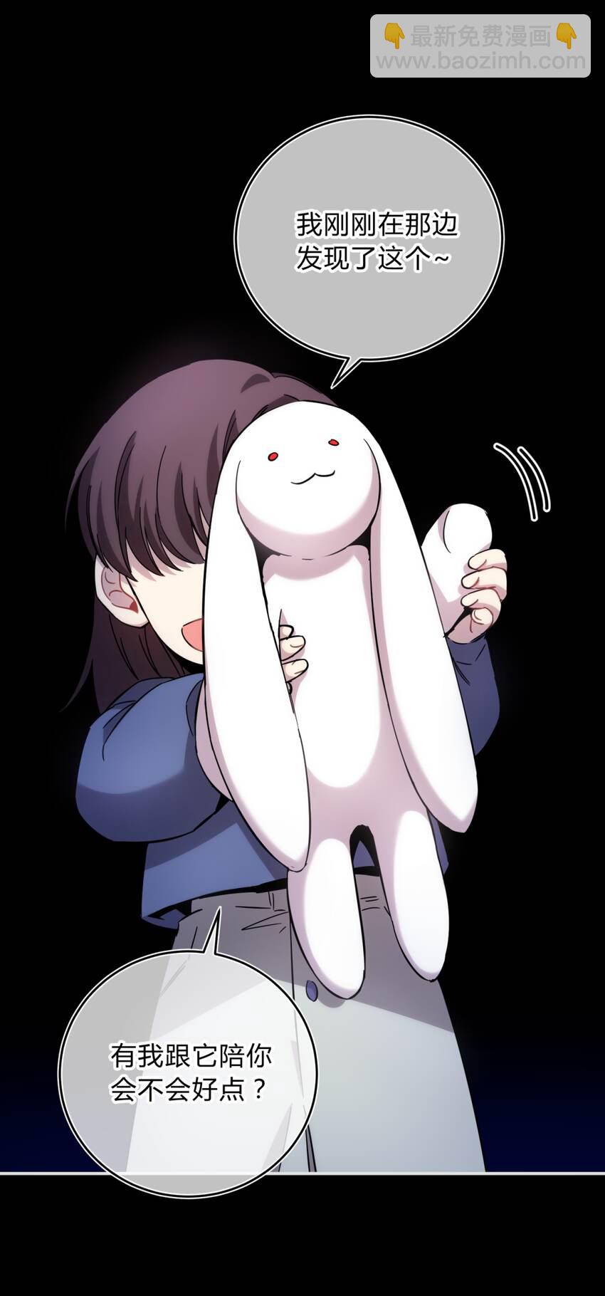 22.2 黄昏裁决（下）(1/2)-第28话