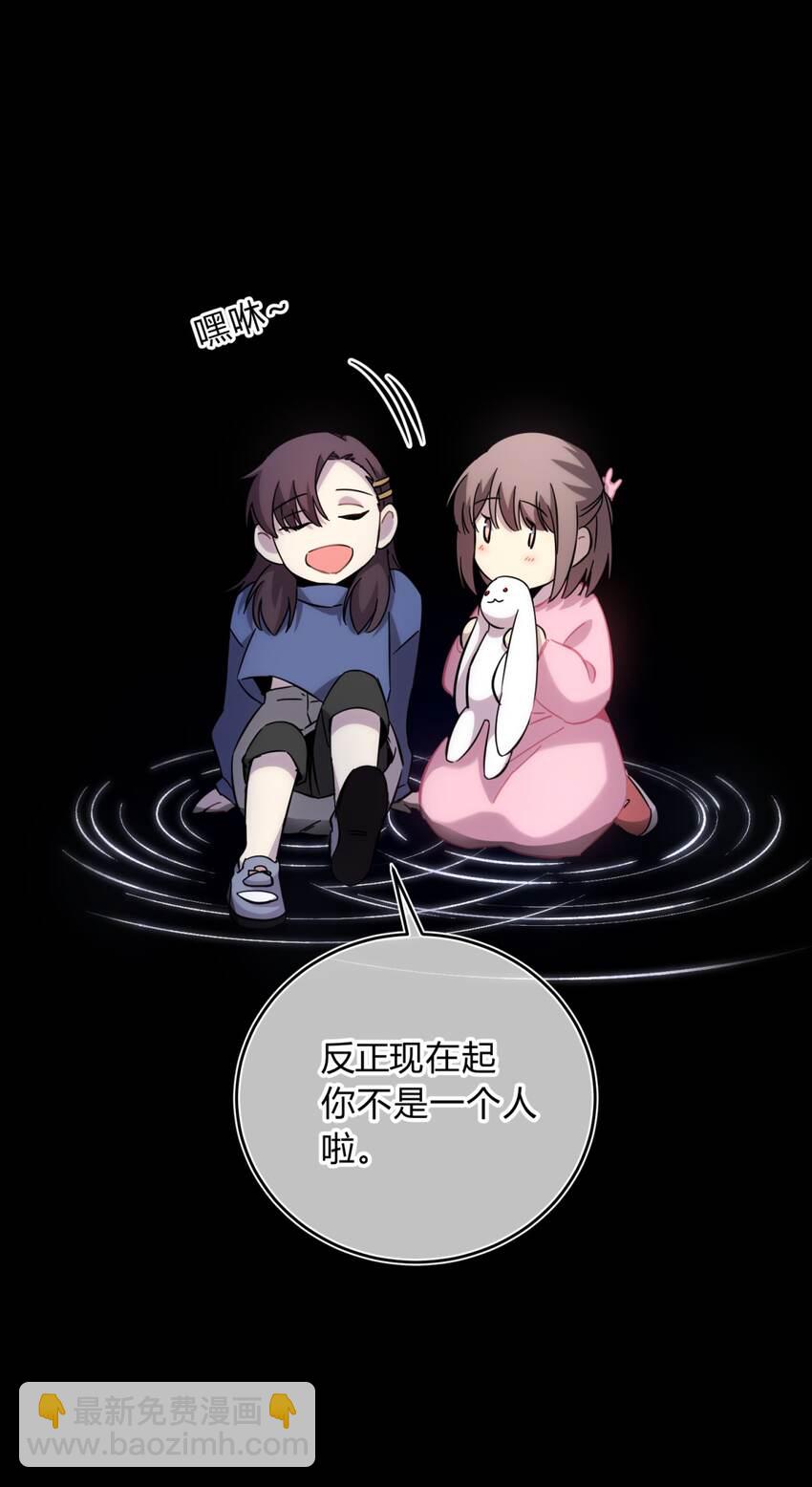 22.2 黄昏裁决（下）(1/2)-第28话