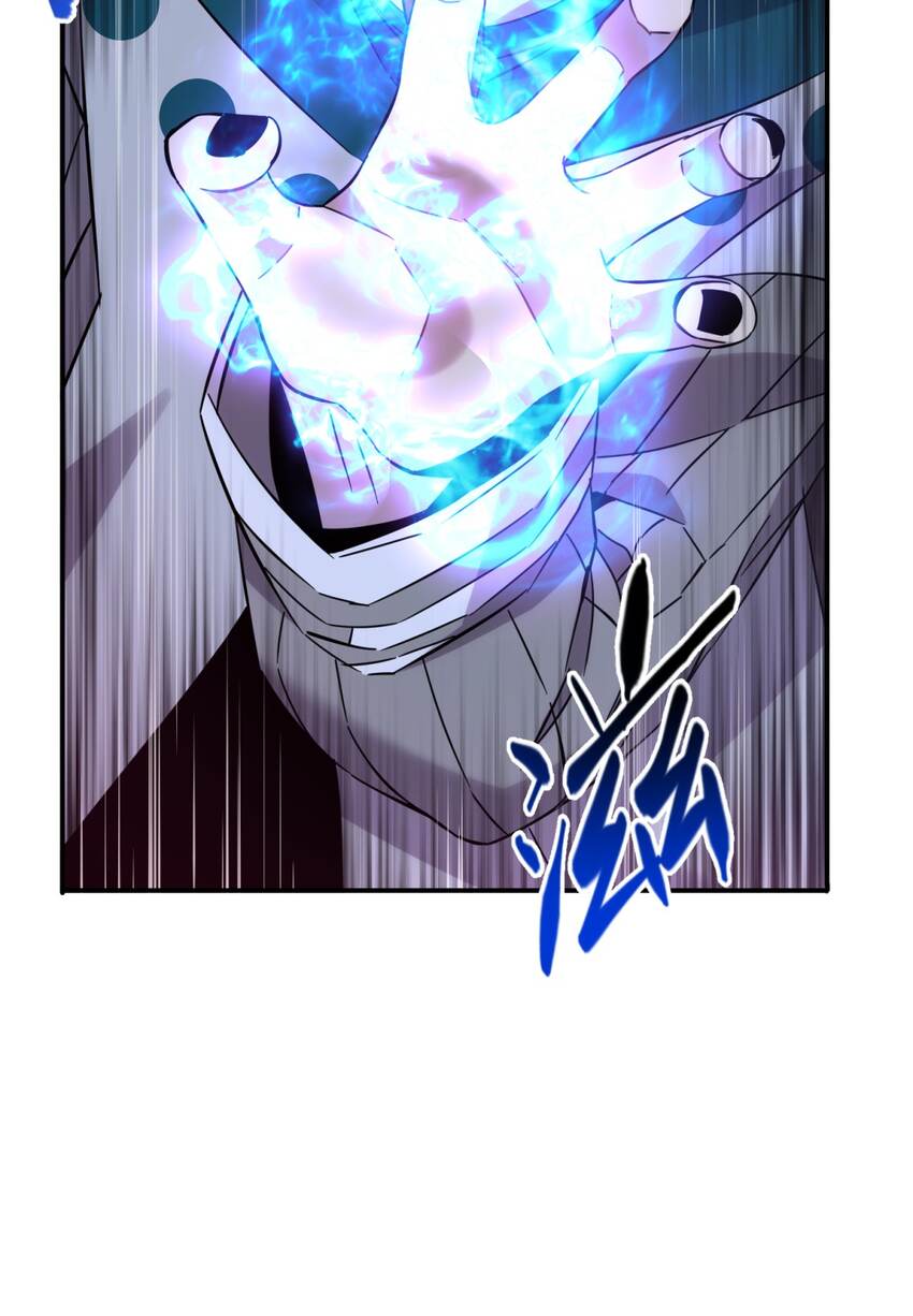 22.2 黄昏裁决（下）(1/2)-第28话