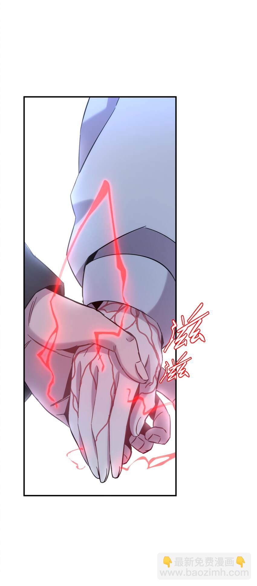 22.2 黄昏裁决（下）(1/2)-第28话