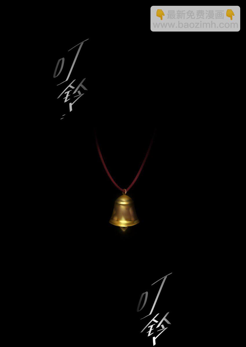 024 再见了！友情(1/2)-第30话