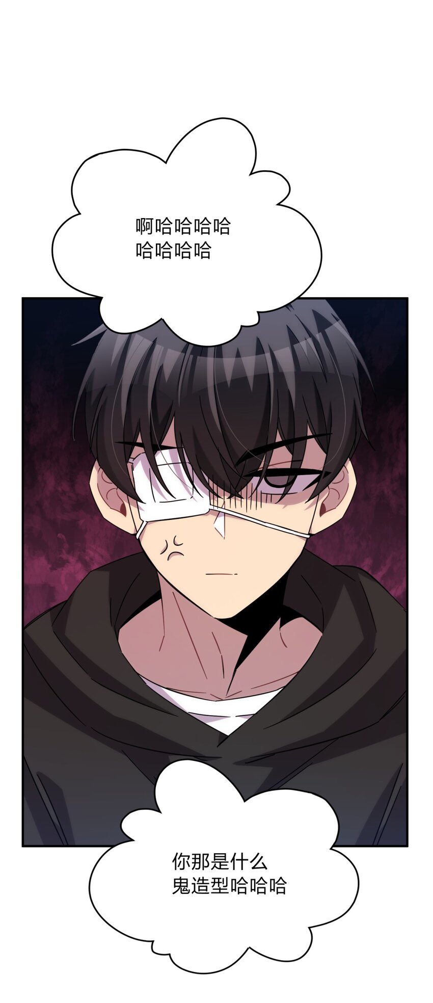 024 再见了！友情(1/2)-第30话