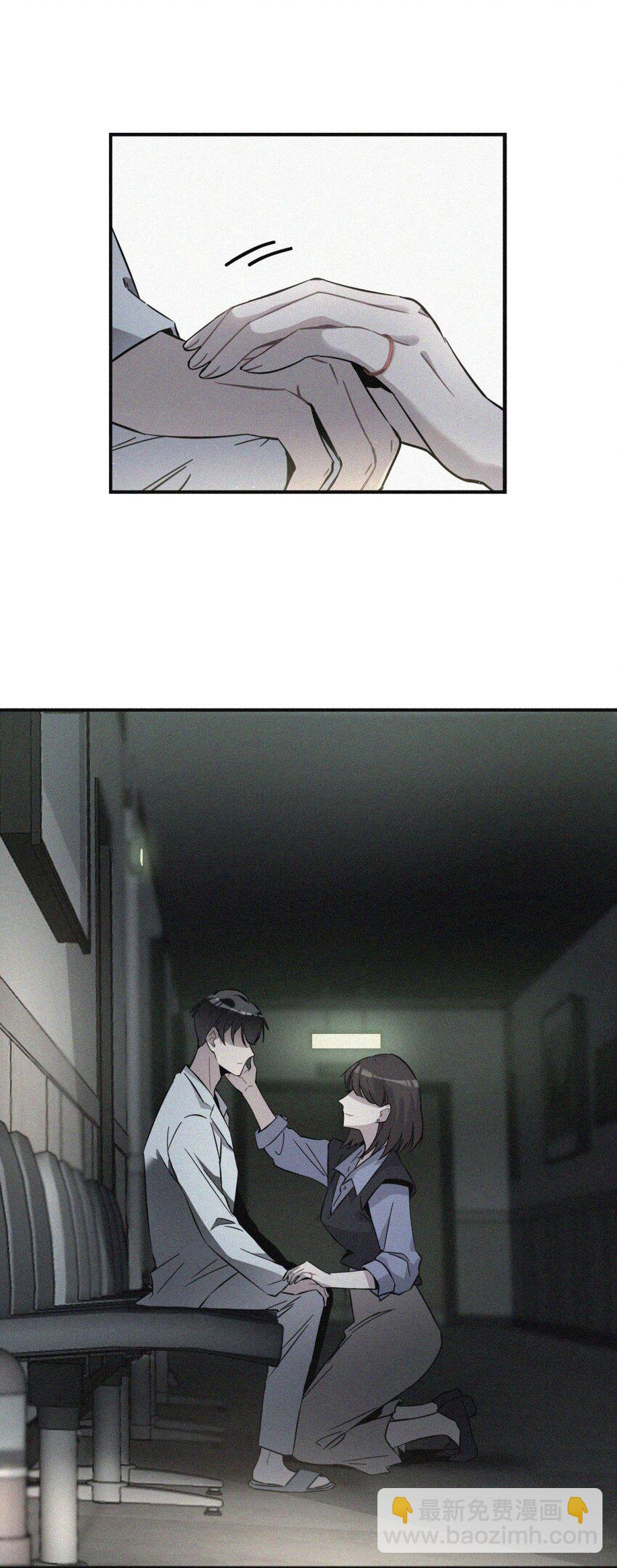 003 吃人公寓(1/3)-第4话