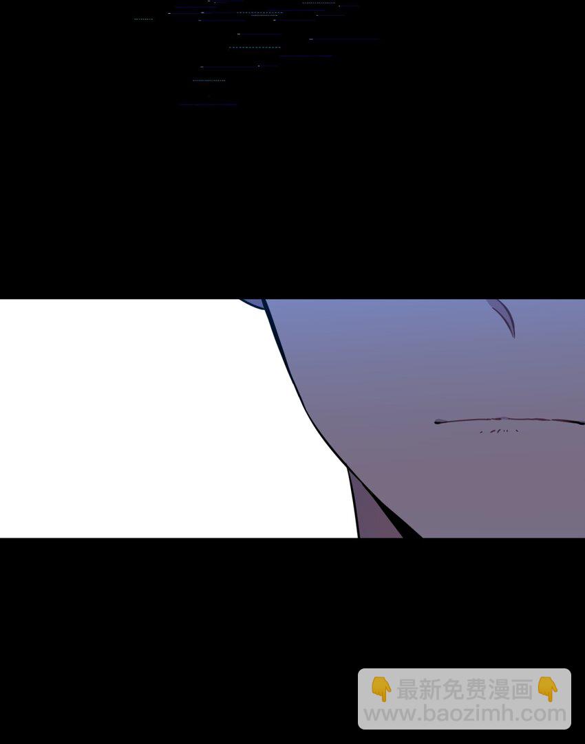 003 吃人公寓(1/3)-第4话